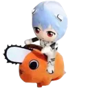 reiondachainsaw