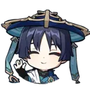 wanderer wanderer