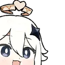 Paimon4 Discord Emoji
