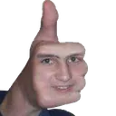 b_nice Discord Emoji