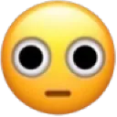 e_Stare