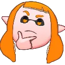 Thinkling Discord Emoji