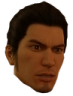 kiryu Discord emoji