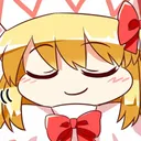 LilySmug