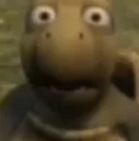 HUH