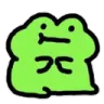 2E_frogum Discord Emoji