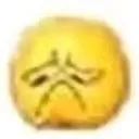 mewhwn