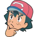 thinkAsh Discord Emoji