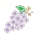 sweetie_85grape sweetie_85grape