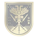 GloriousLocked
