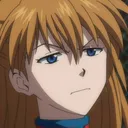 Asuka asuka Discord Emoji