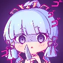 Yandere yandere Discord Emoji