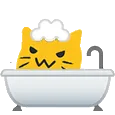 meow_bath Discord Emoji