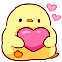 chimken_heart Discord emoji