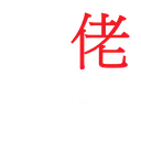 Text03