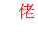 Text04