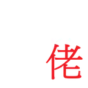 Text11