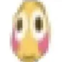 uwu