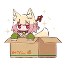 box box