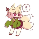 huh