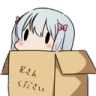SagiriBox Discord Emoji from The Advanced Nurturing High School