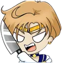 uranuskniferemovebgpreview Discord Emoji