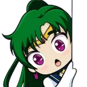 plutopeekremovebgpreview Discord Emoji