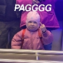 emoji_500 Discord emoji