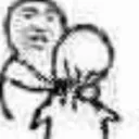 strangle