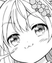 smug