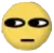 hmmm Discord Emoji