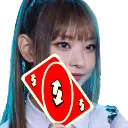 haerinunoreverse Discord Emoji