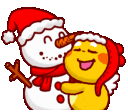 yellow_character_snowman_hug Discord Emoji