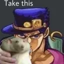 takethehamster Discord Emoji