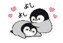 nestlingsmoment nestlingsmoment
