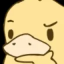 thinkaduck Discord Emoji