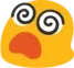 blob_panic_confused Discord Emoji