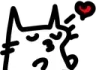 rzcat_kiss Discord Emoji