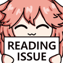 yaereadingissue_toutetsu Discord emoji