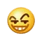 hehecreep Discord Emoji