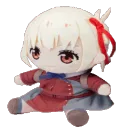 ChisatoSpin