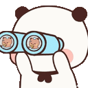 moc_panda_search Discord Emoji