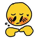 GE_shy