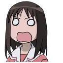 omaigah