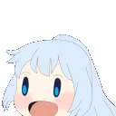 aerilynHype