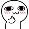 Aces_AscThumbsup Discord emoji