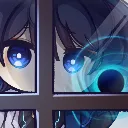 WandererWatching