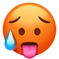 ie_orange_hotface Discord Emoji