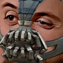 banE banE