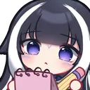 shyyNote Discord Emoji